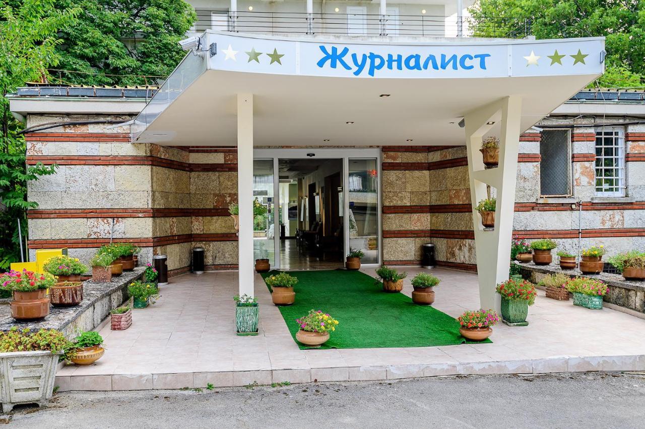 International House Of Journalists